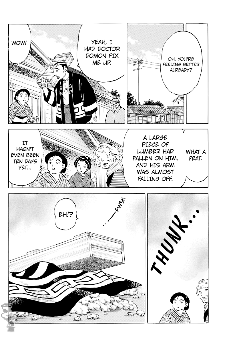 Mao Chapter 58 - Page 14