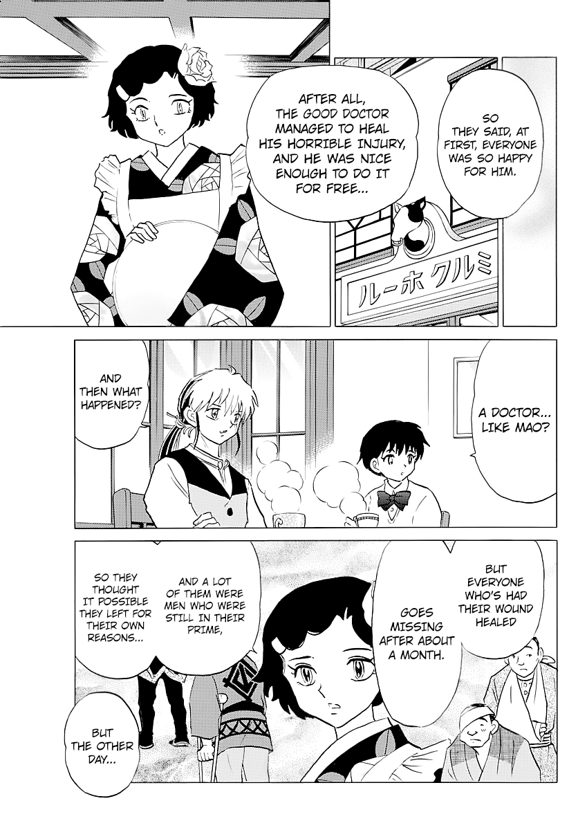 Mao Chapter 58 - Page 15