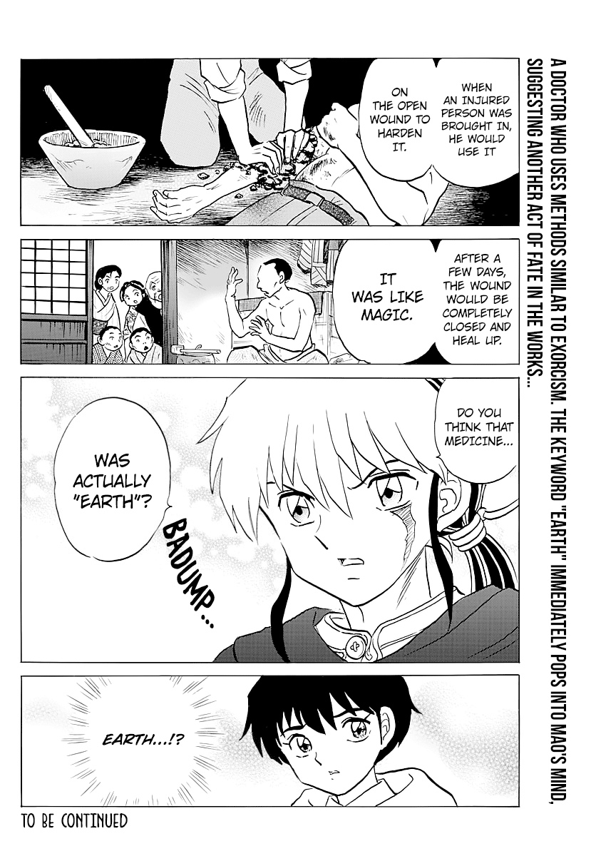 Mao Chapter 58 - Page 18