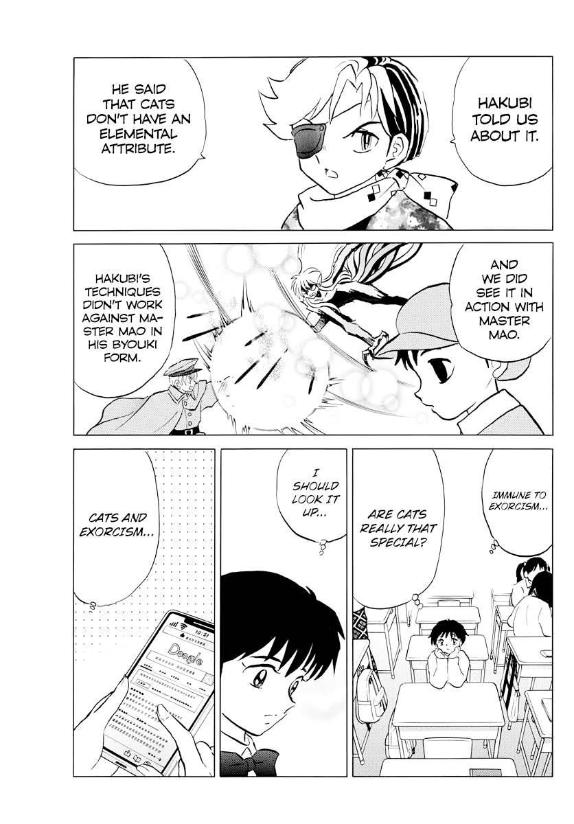 Mao Chapter 58 - Page 3