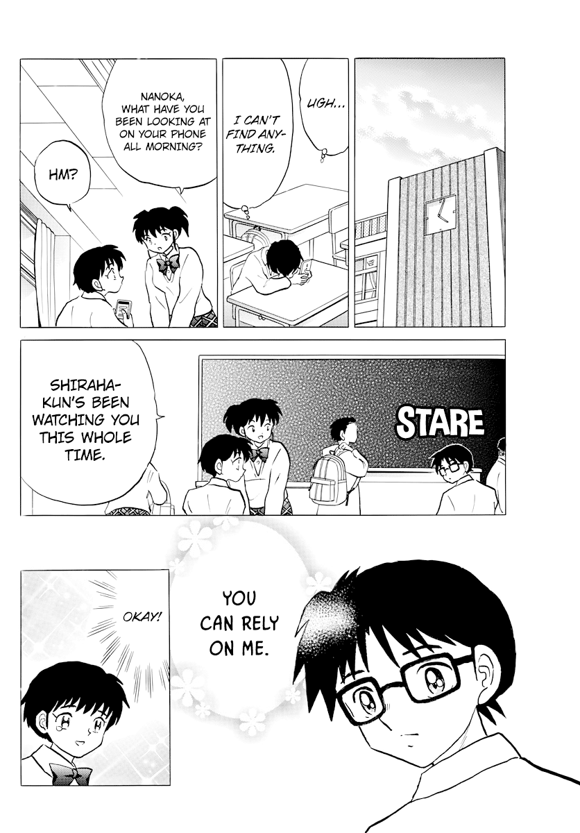 Mao Chapter 58 - Page 4