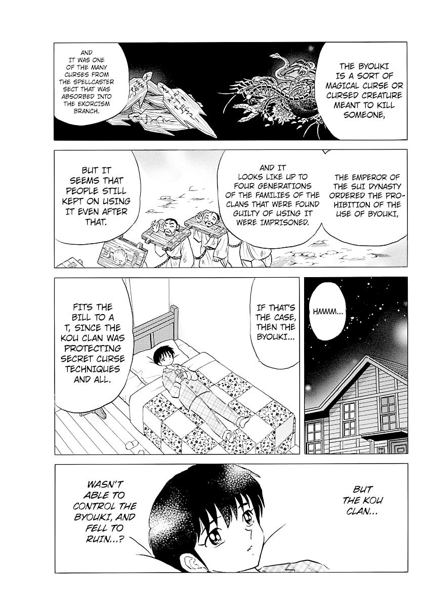 Mao Chapter 58 - Page 9