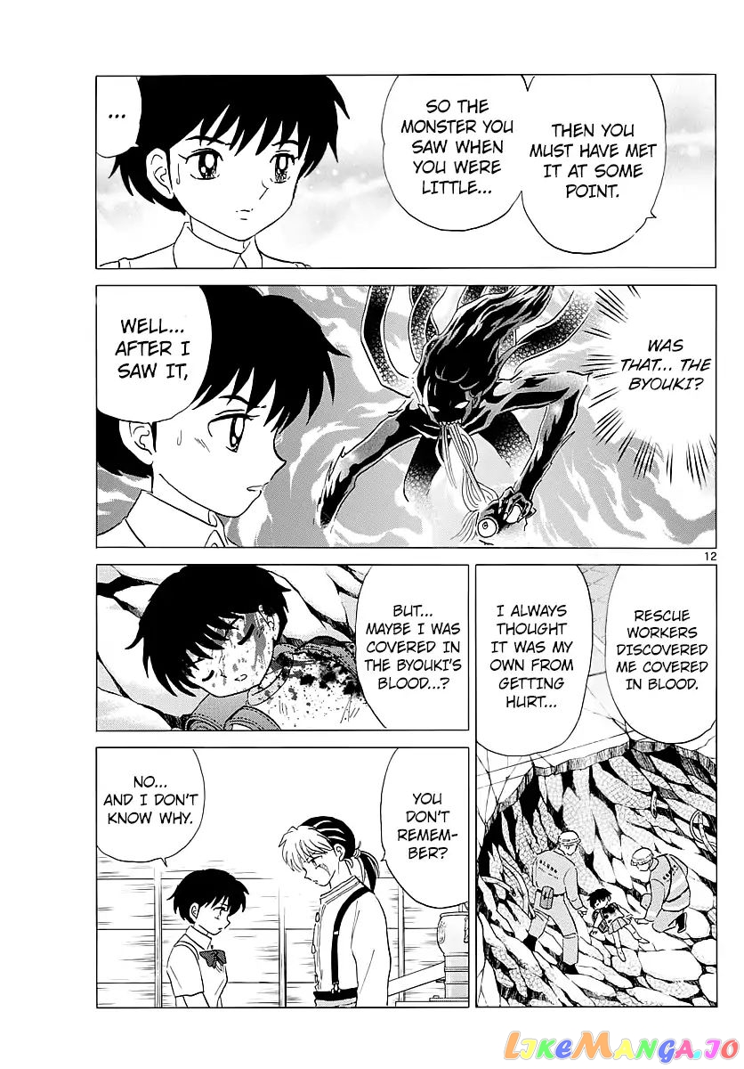 Mao Chapter 6 - Page 11