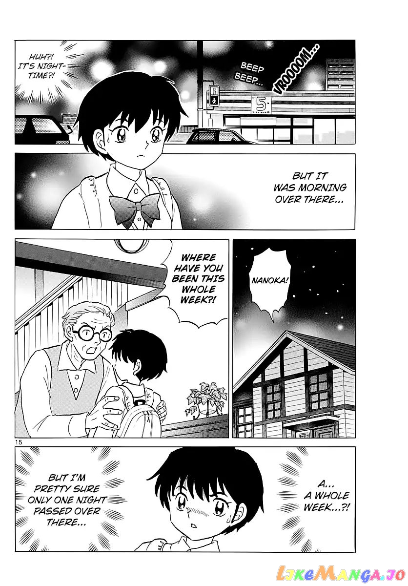 Mao Chapter 6 - Page 14