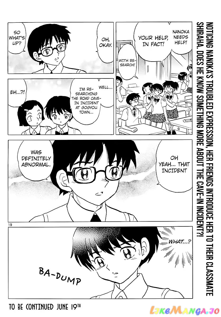 Mao Chapter 6 - Page 18