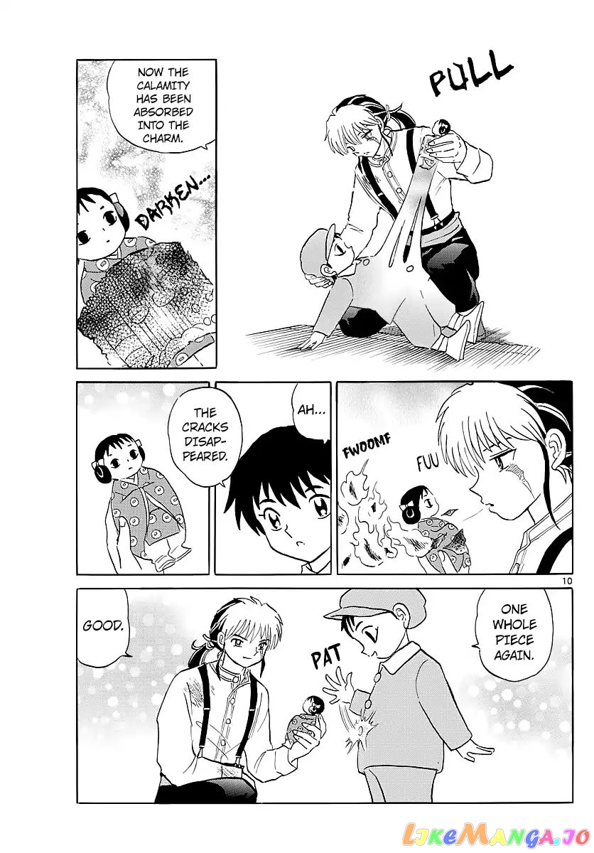 Mao Chapter 6 - Page 9