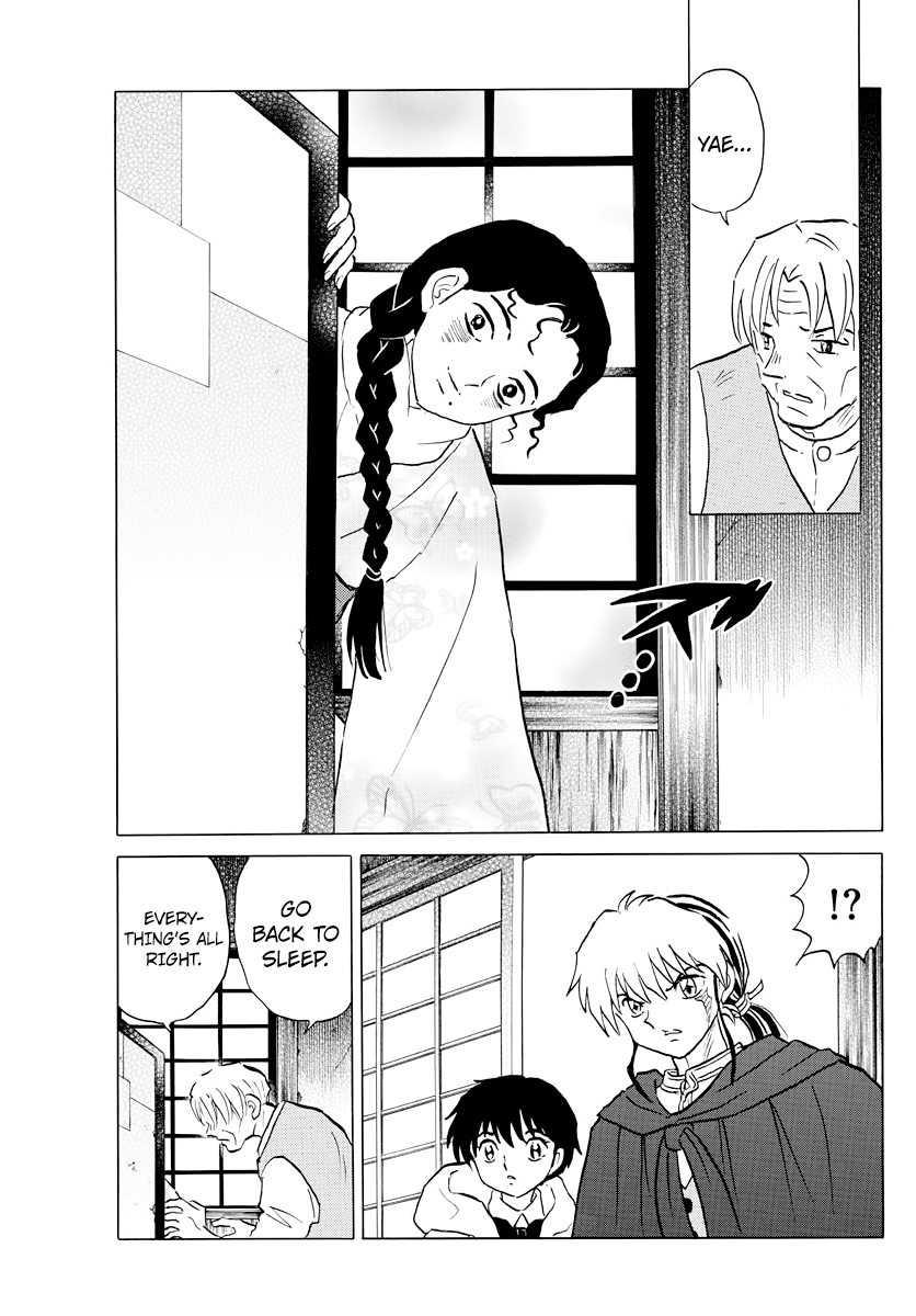 Mao Chapter 60 - Page 11