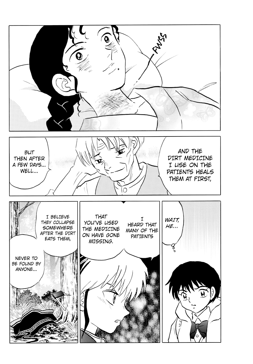 Mao Chapter 60 - Page 16