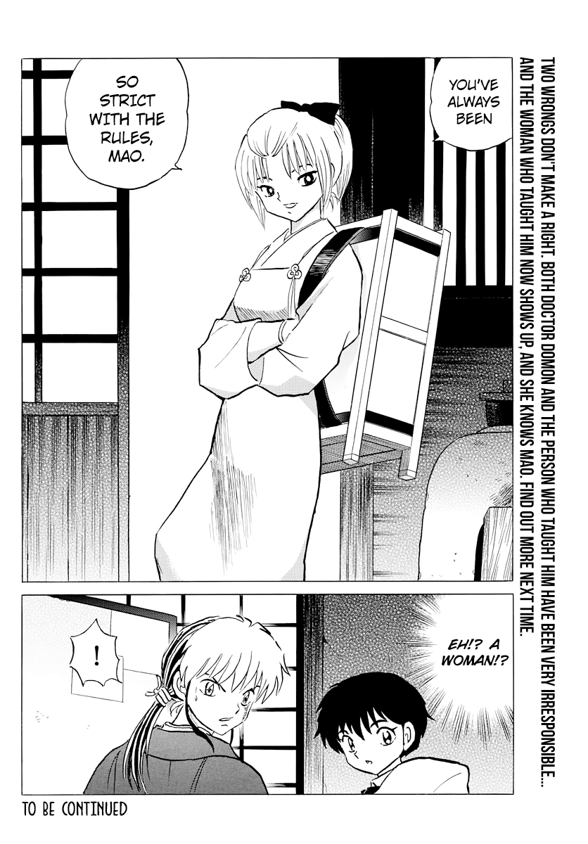 Mao Chapter 60 - Page 18