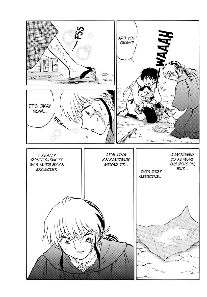 Mao Chapter 60 - Page 7