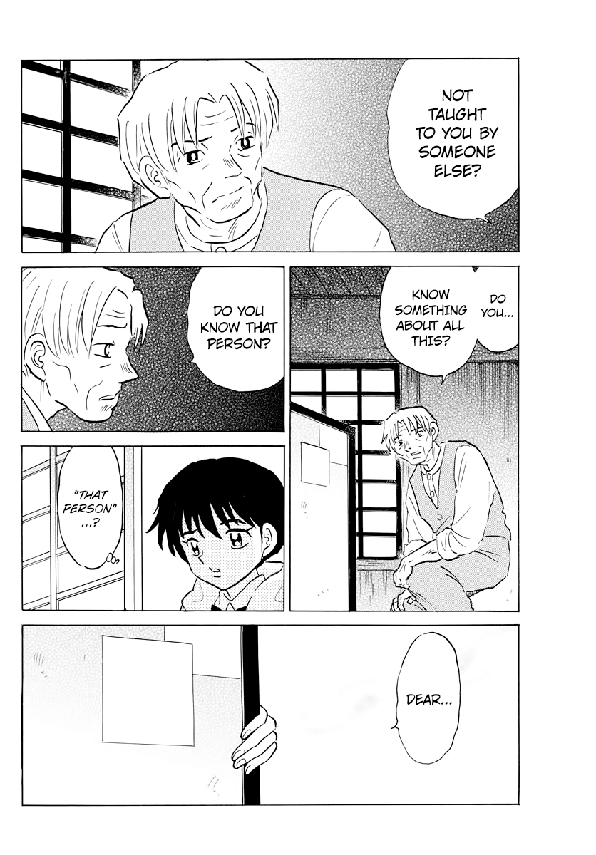 Mao Chapter 60 - Page 10