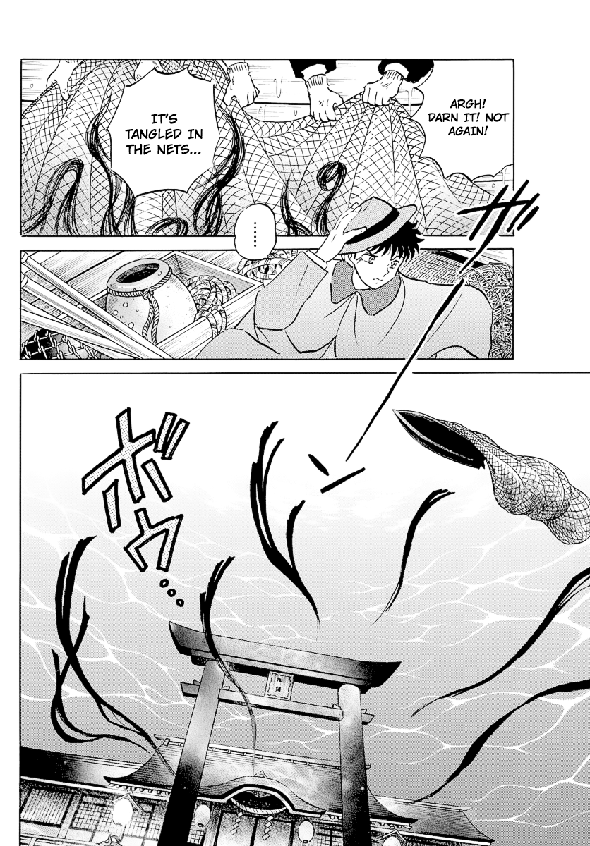 Mao Chapter 62 - Page 16