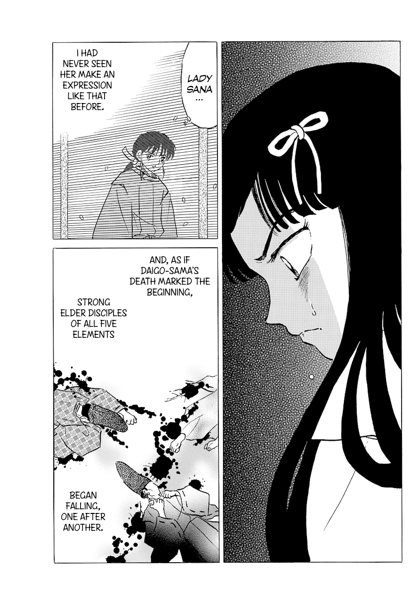 Mao Chapter 62 - Page 9