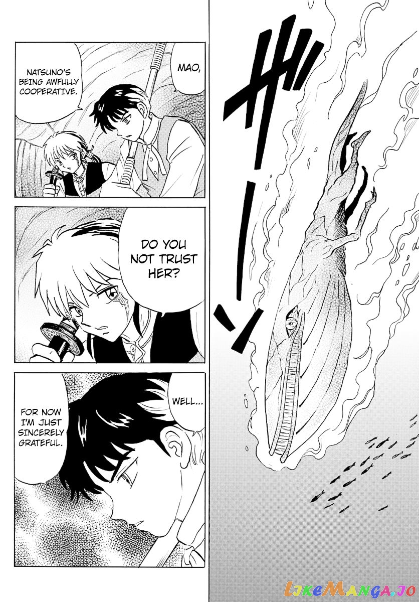 Mao Chapter 64 - Page 13