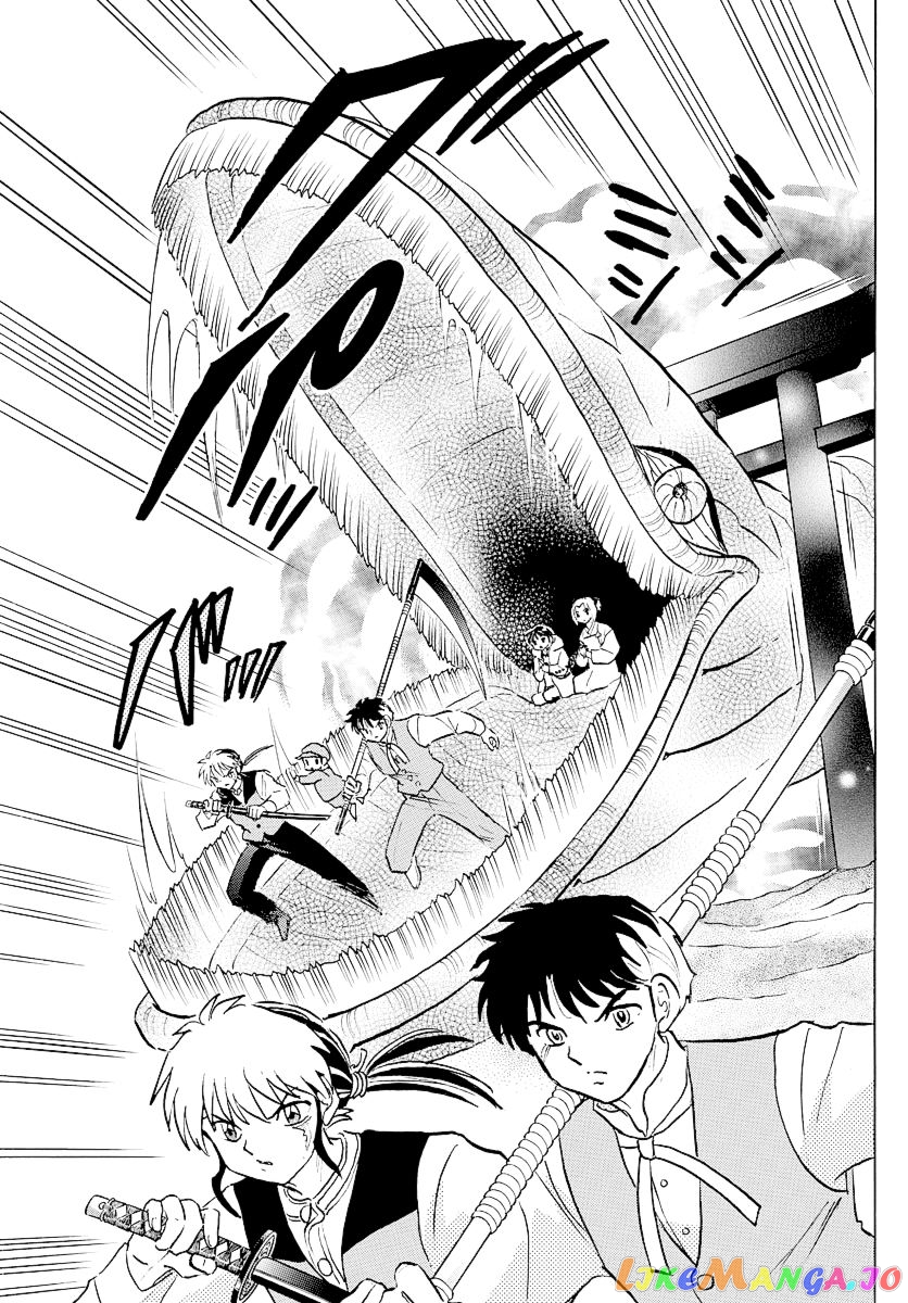 Mao Chapter 64 - Page 16