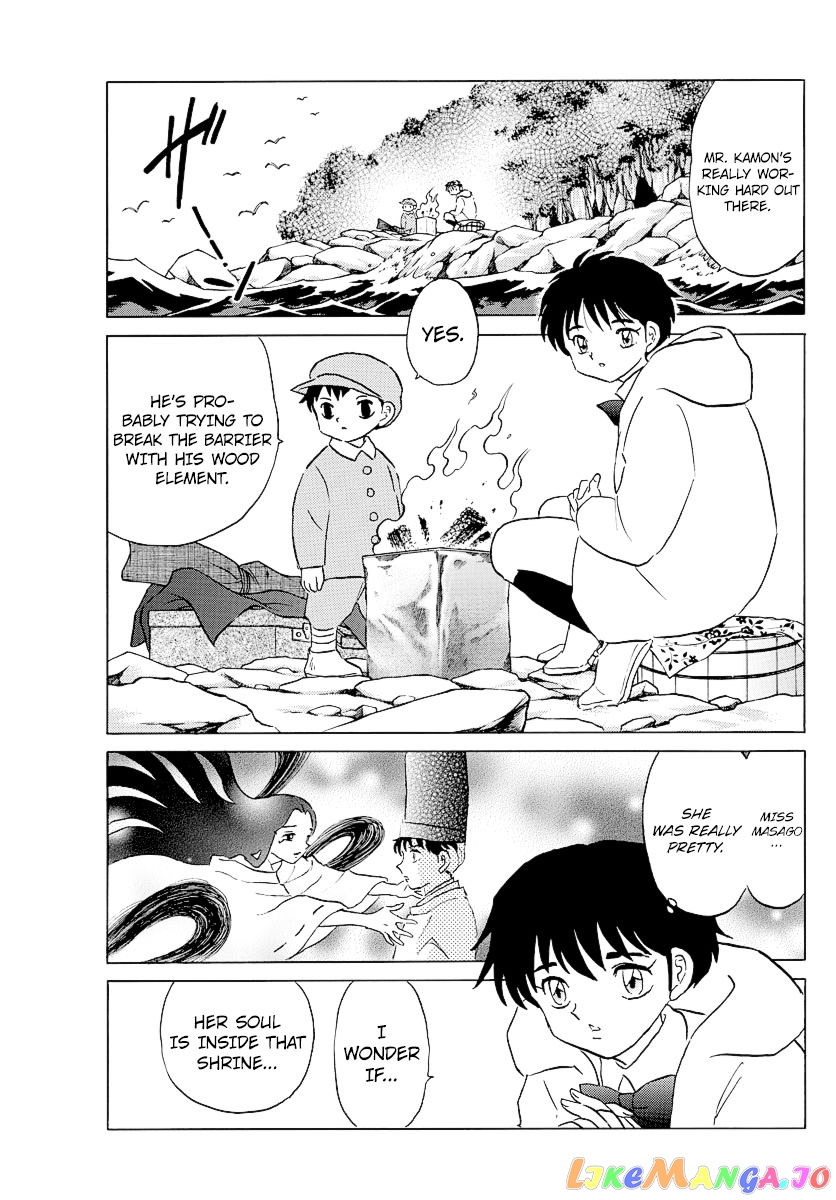 Mao Chapter 64 - Page 3