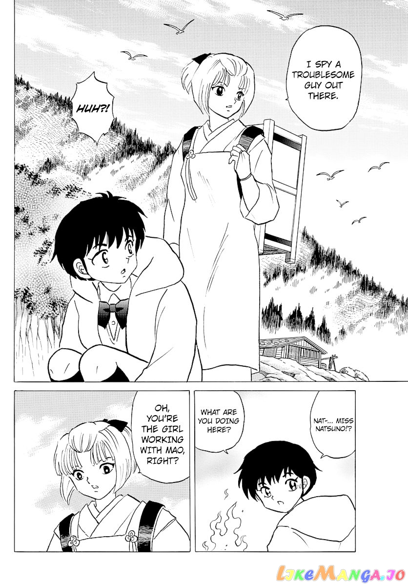 Mao Chapter 64 - Page 4