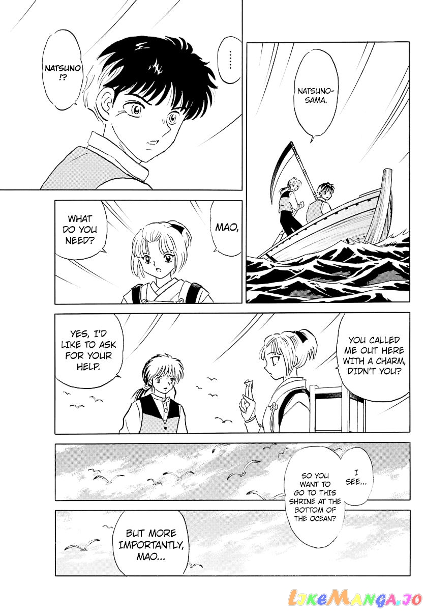 Mao Chapter 64 - Page 5