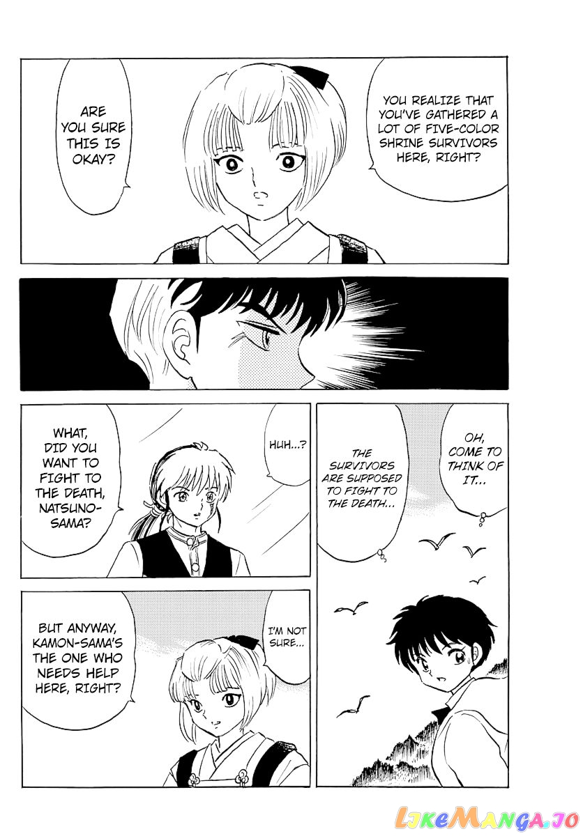 Mao Chapter 64 - Page 6