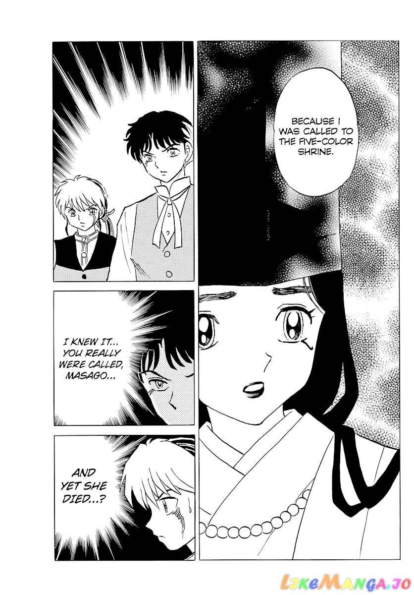 Mao Chapter 65 - Page 11