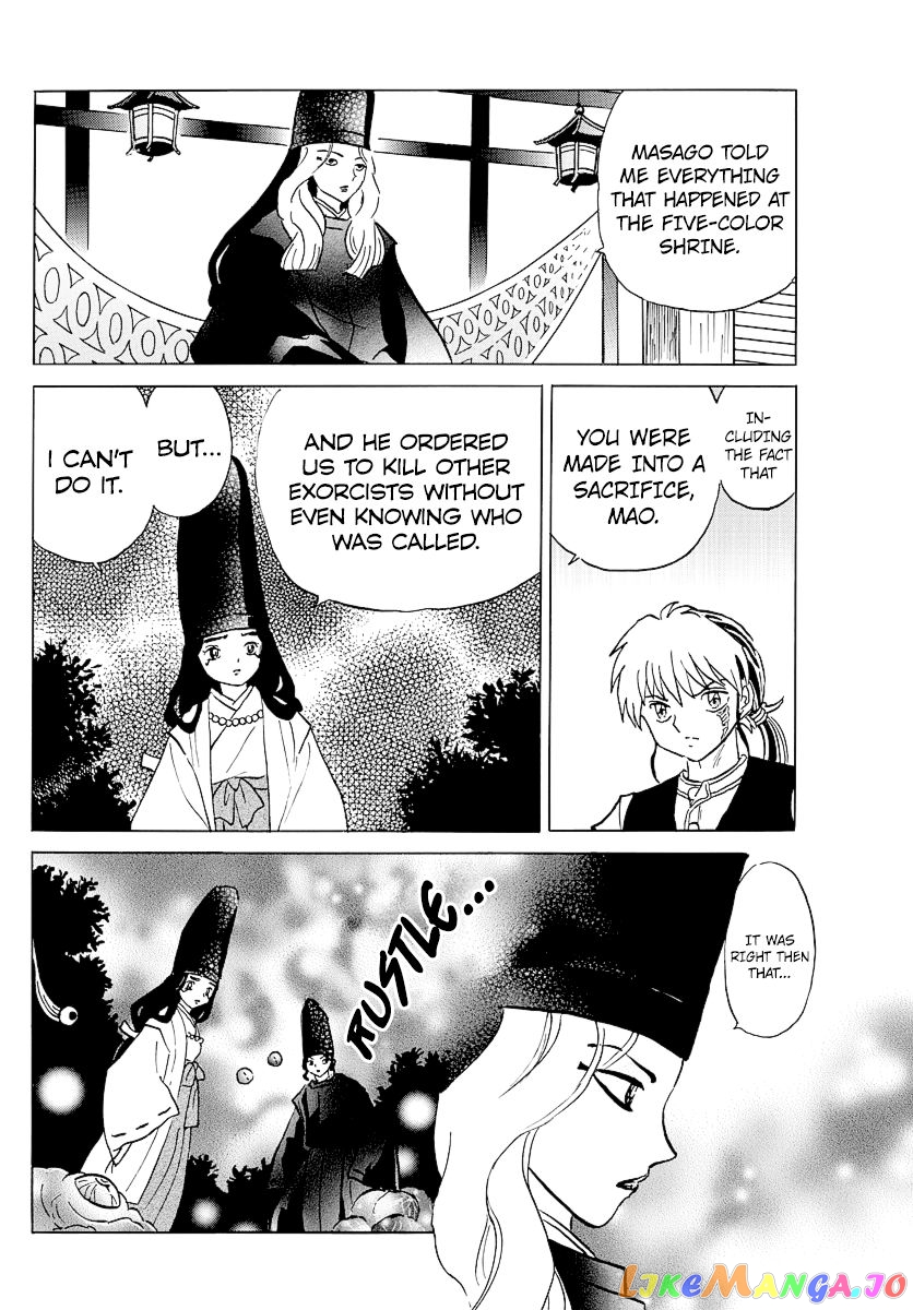 Mao Chapter 65 - Page 12