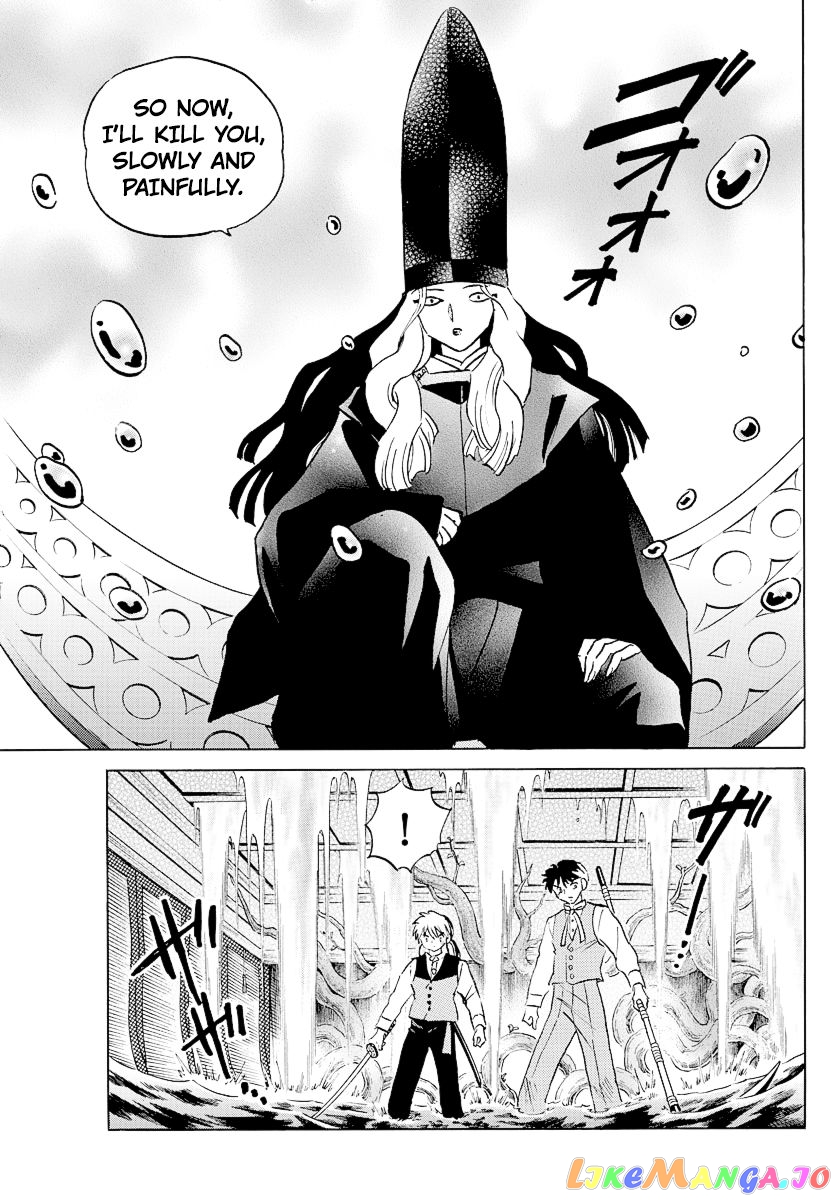 Mao Chapter 65 - Page 17