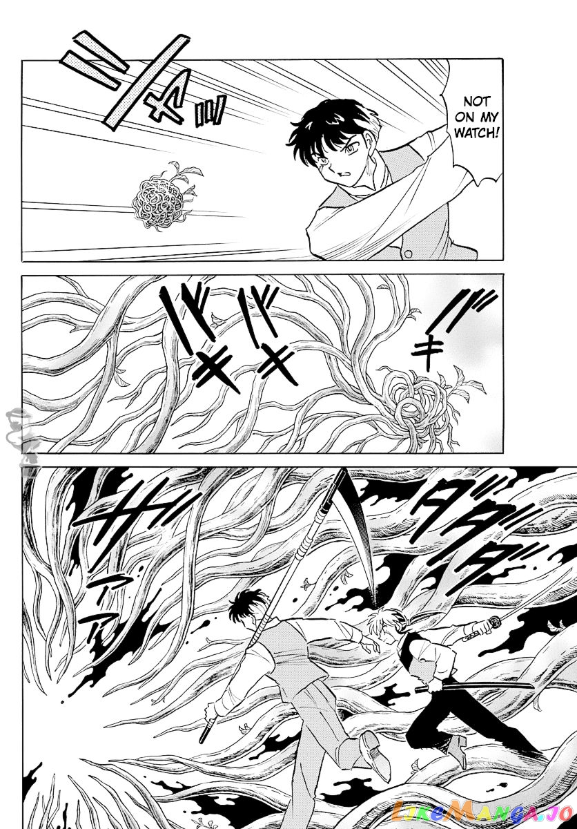 Mao Chapter 65 - Page 4