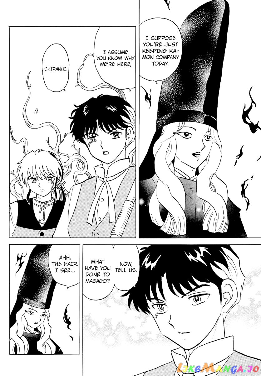 Mao Chapter 65 - Page 6