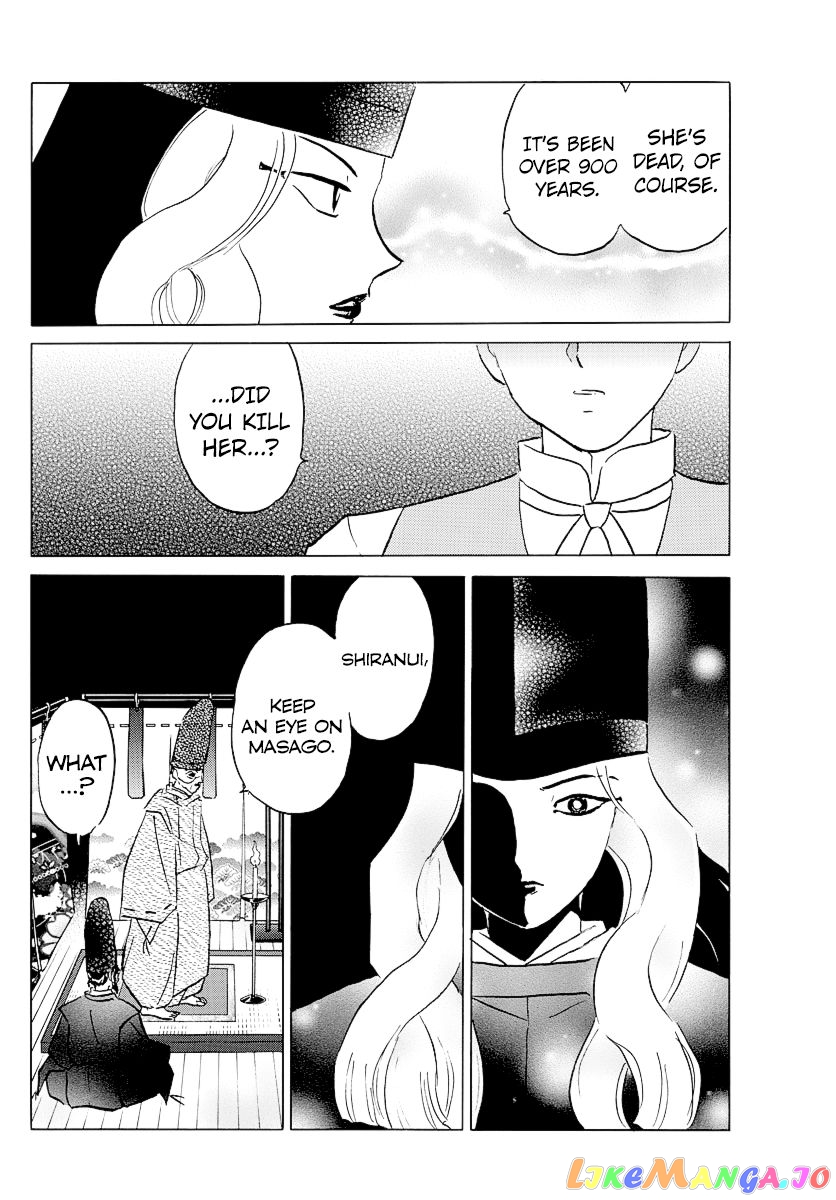 Mao Chapter 65 - Page 8