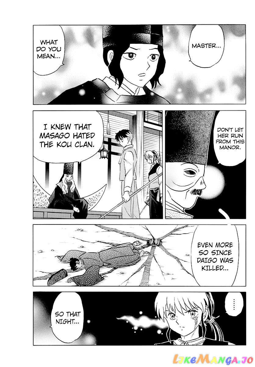 Mao Chapter 65 - Page 9