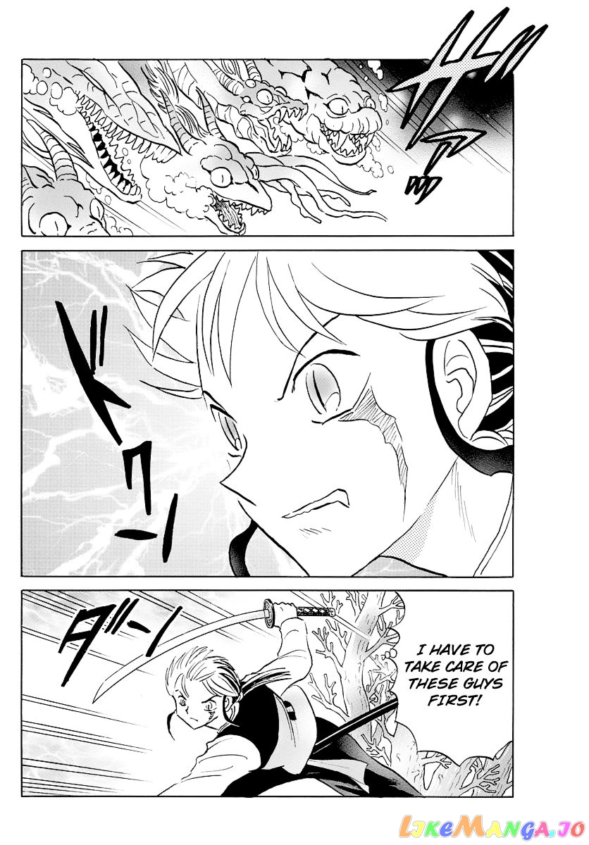 Mao Chapter 66 - Page 12