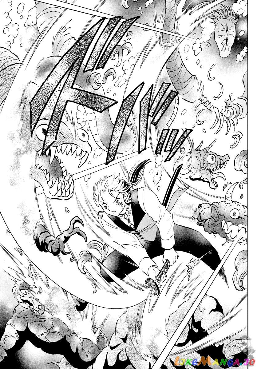 Mao Chapter 66 - Page 13