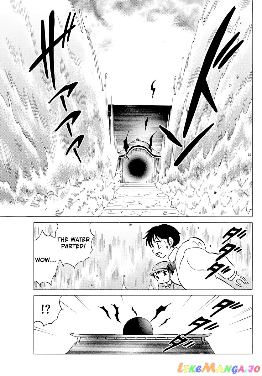 Mao Chapter 66 - Page 19