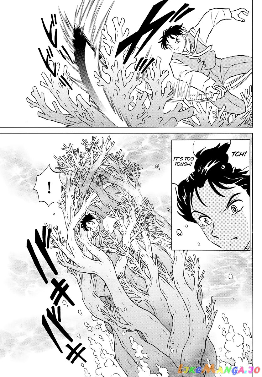 Mao Chapter 66 - Page 5