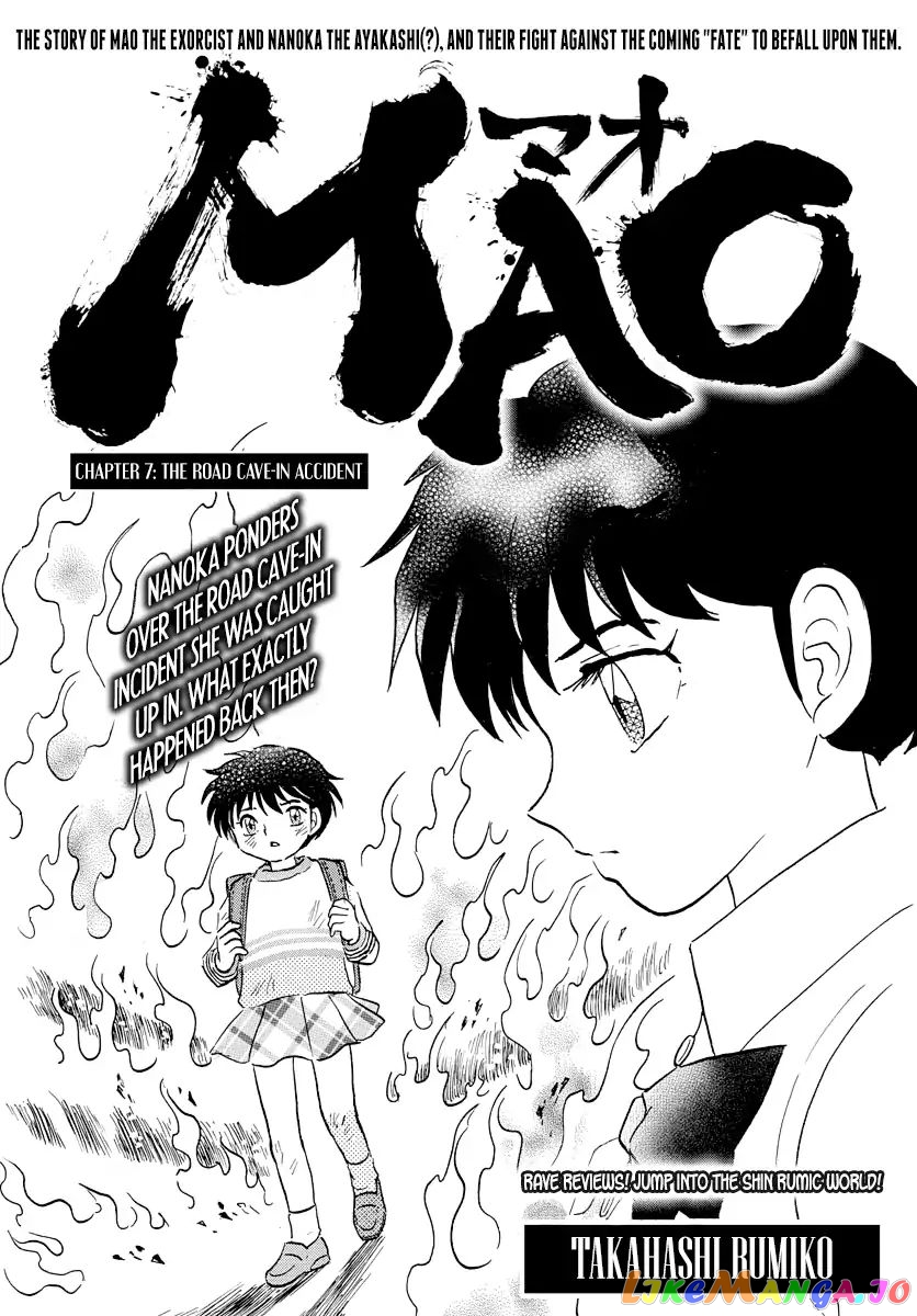 Mao Chapter 7 - Page 1