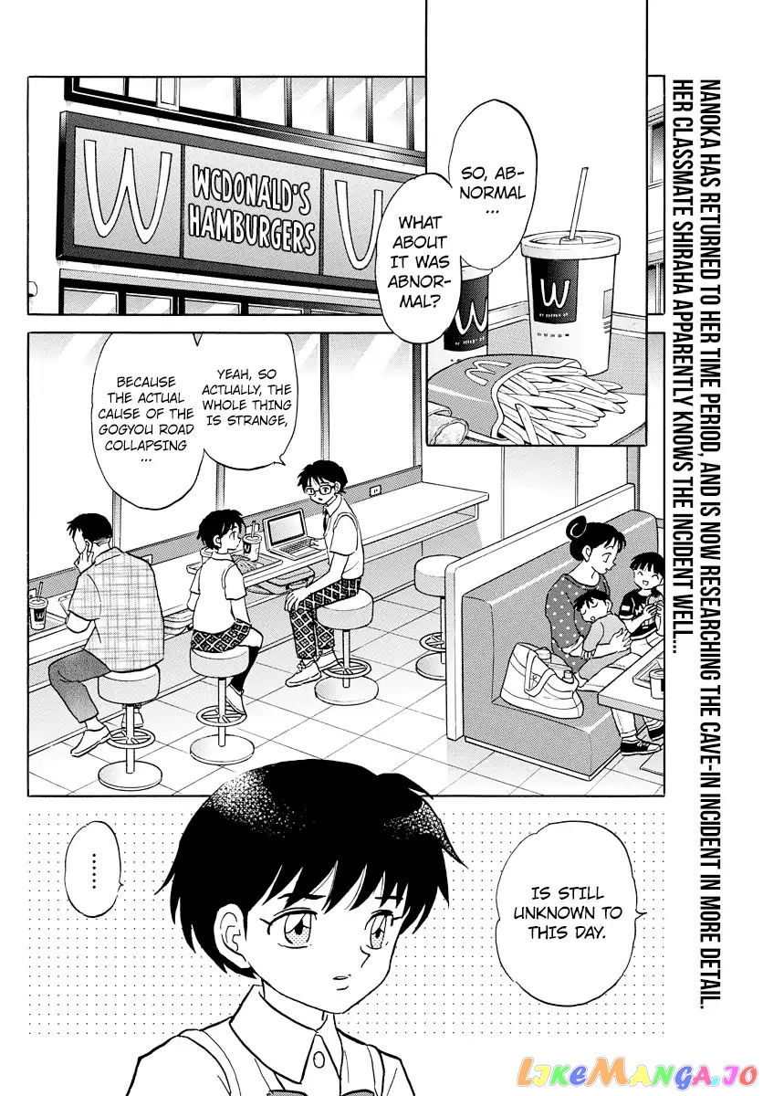 Mao Chapter 7 - Page 2