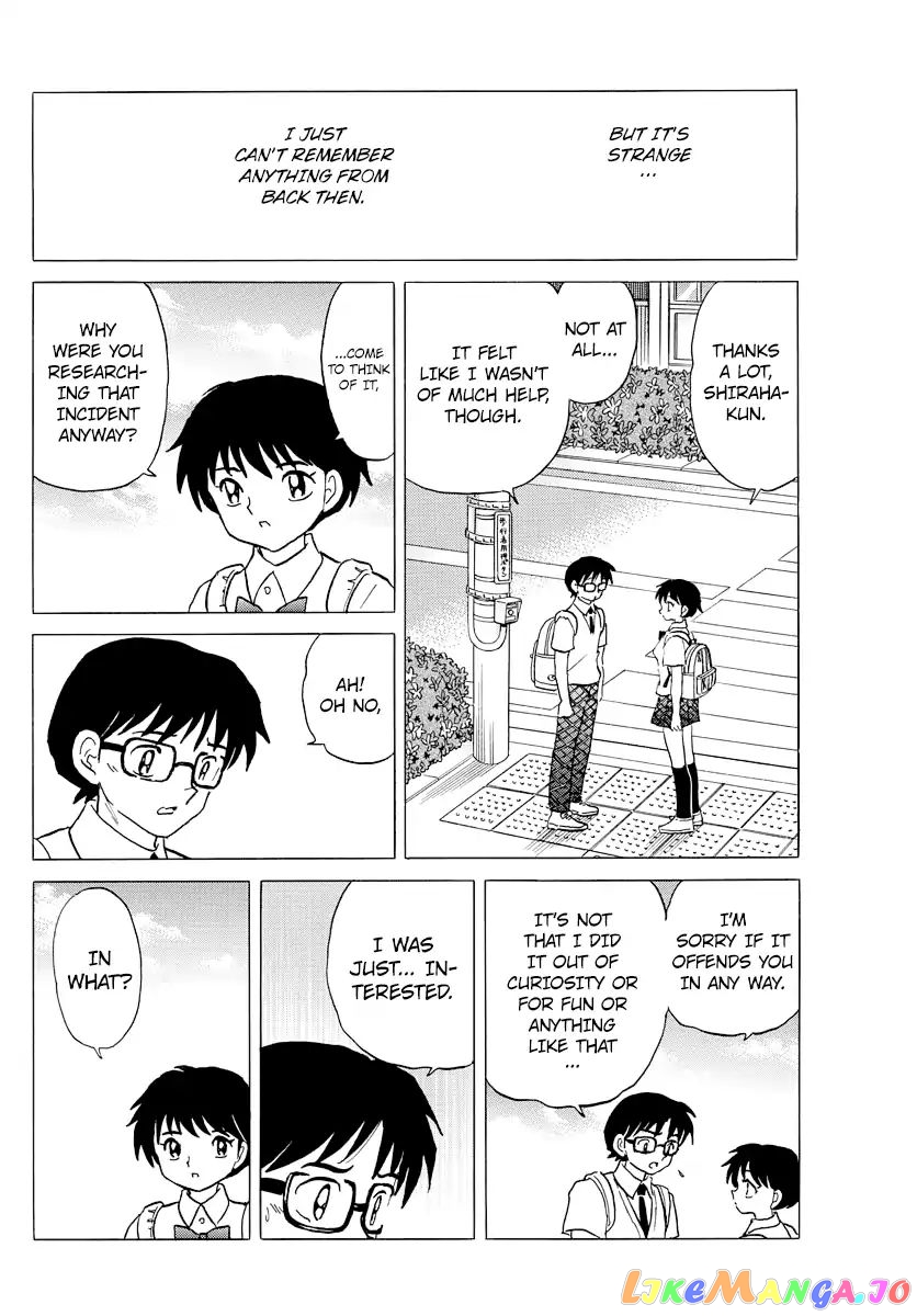 Mao Chapter 7 - Page 6