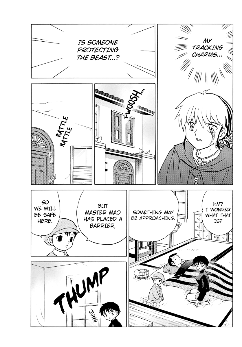Mao Chapter 72 - Page 17