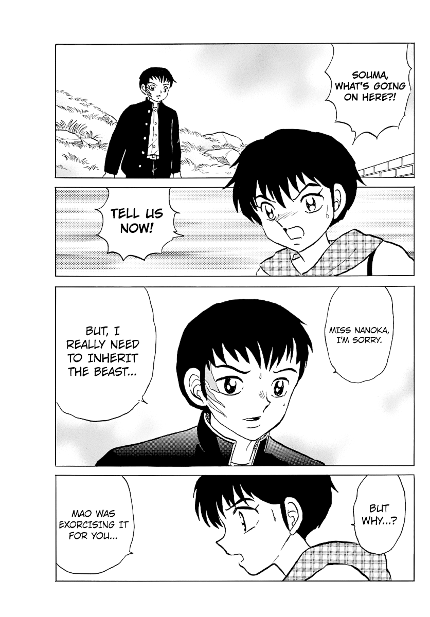 Mao Chapter 75 - Page 11