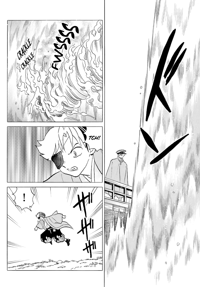 Mao Chapter 75 - Page 14