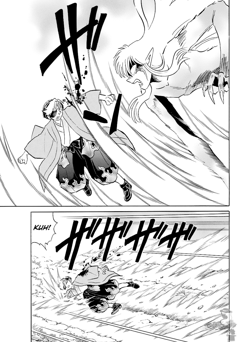 Mao Chapter 75 - Page 15