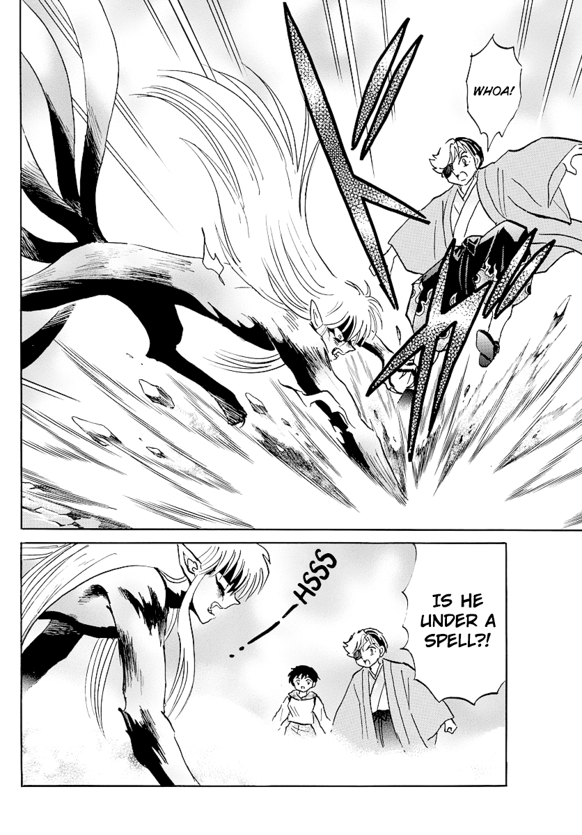 Mao Chapter 75 - Page 10