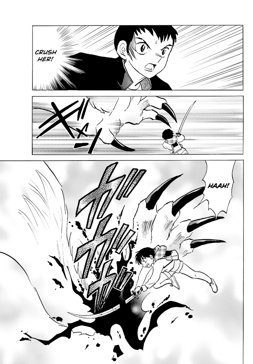 Mao Chapter 76 - Page 12