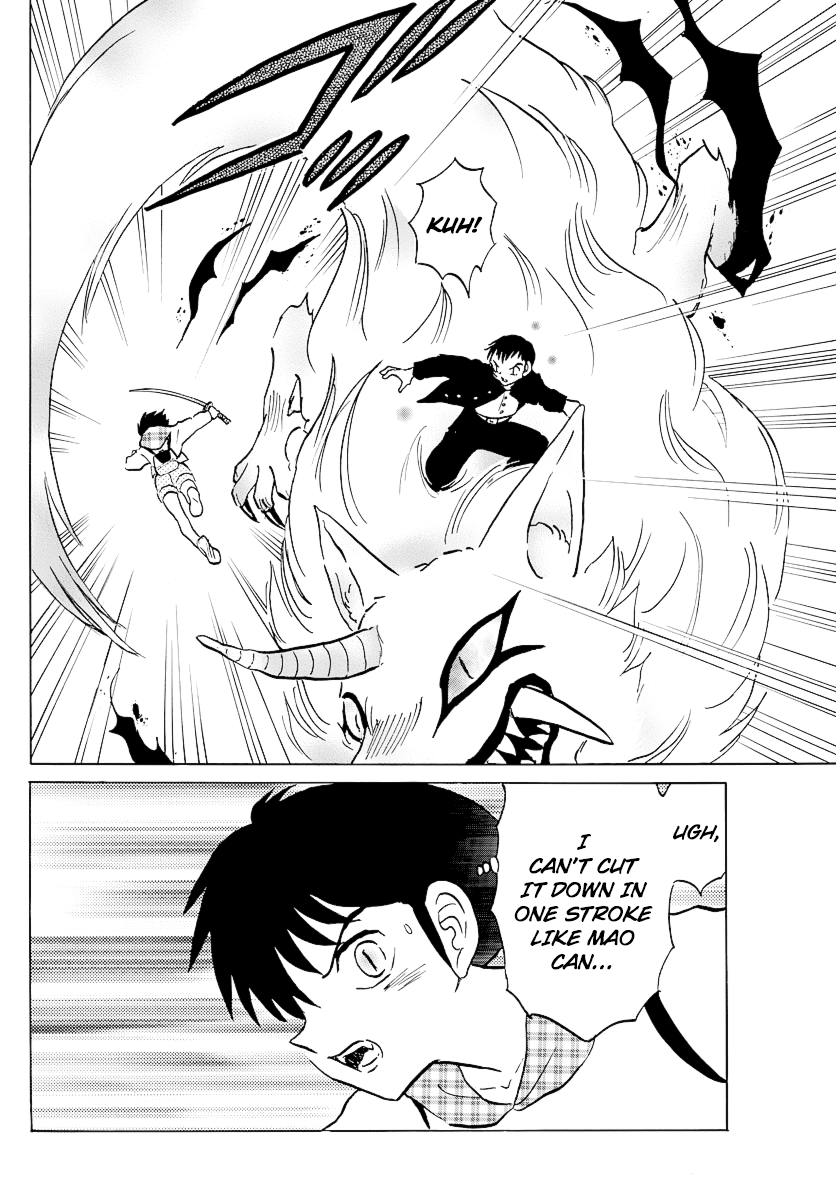 Mao Chapter 76 - Page 13