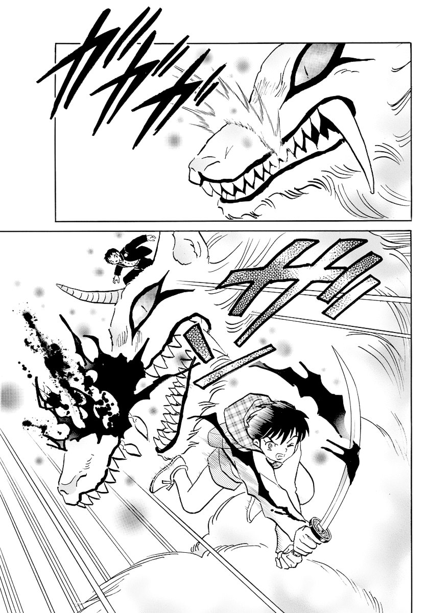 Mao Chapter 76 - Page 16