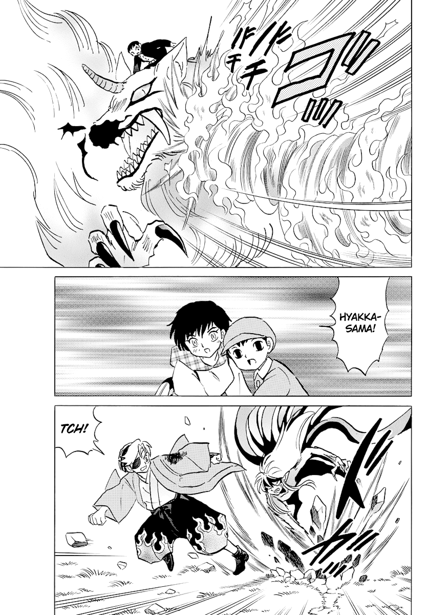 Mao Chapter 76 - Page 18