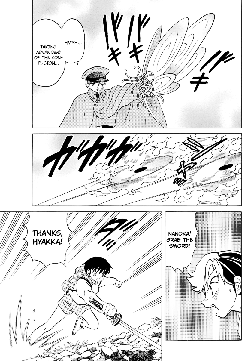 Mao Chapter 76 - Page 8