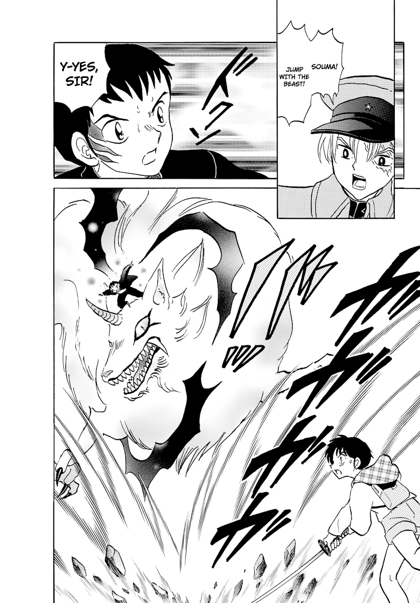 Mao Chapter 76 - Page 10