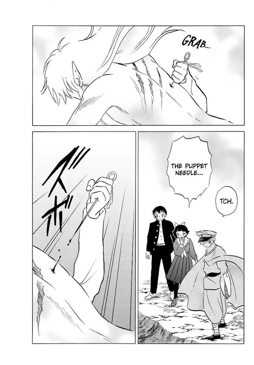 Mao Chapter 77 - Page 11