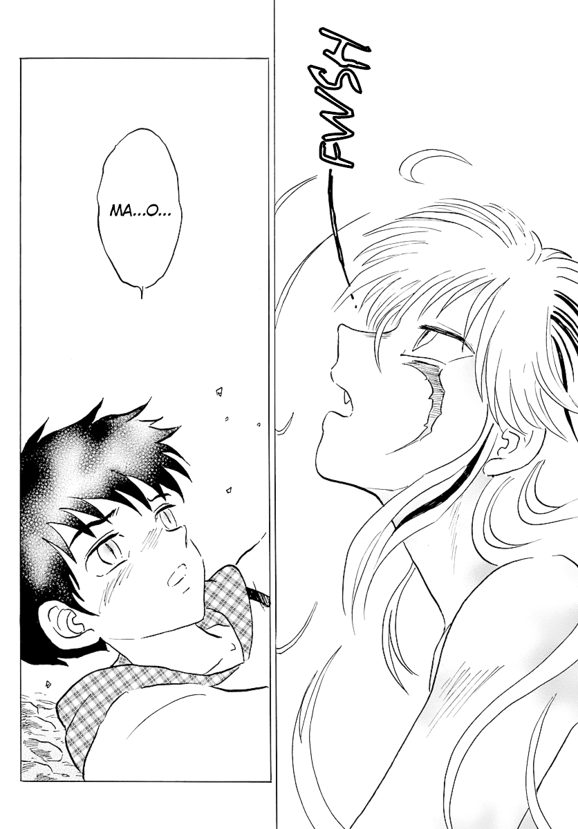 Mao Chapter 77 - Page 12